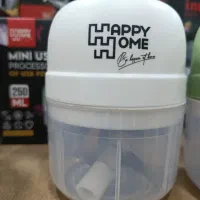 مینی خوردکن شارژی هپی هوم