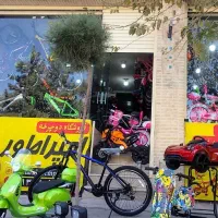 دوچرخه ۲۷.۵ حرفه ای کوهستان قسطی فرانکلین امپراطور