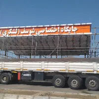 نماآلومنیوم     نما کامپوزیت