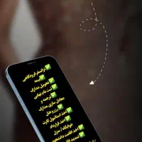 مهاجرتی پارسه|خدمات آموزشی|تهران, تجریش|دیوار