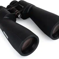 دوربین دوچشمی skymaster pro ed 15x70mm