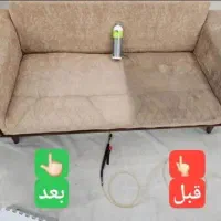 مبل شویی تضمینی با بهترین شوینده نانو سرویس رایگان