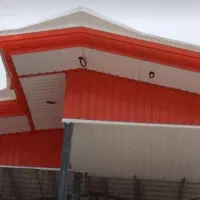 نصب شیروانی نقدواقساطی