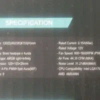 خنک کننده gamemax آکبند نو|قطعات و لوازم جانبی رایانه|تهران, طیب|دیوار