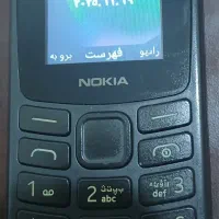 یکدستگاه گوشی نوکیا ساده با کلیه امکانات کاملاسالم|موبایل|کبودرآهنگ, |دیوار