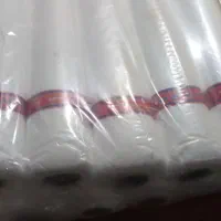 حوله یکبار مصرف حوله هتلی حوله یکبار مصرف استخری|آرایشی، بهداشتی، درمانی|تهران, خرمشهر|دیوار