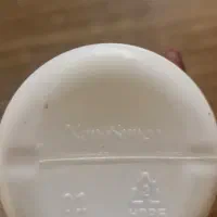 چربی‌زدا نانو سان|مواد شوینده و دستمال کاغذی|شیراز, کلاهدوز|دیوار