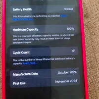 گوشی موبایل اپل مدل Iphone 16 pro ظرفیت 256|موبایل|ری, دیلمان|دیوار