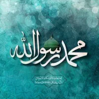 فال قهوه تاروت قرآن طالع بینی سرکتاب و آموزش|خدمات پذیرایی، مراسم|شیراز, بعثت|دیوار