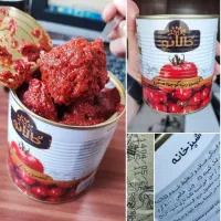 رب گوجه فرنگی گالائو ۸۰۰ گرمی