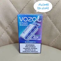 40هزارووزول.پاد.ویپ.جدید