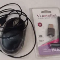 لوازم کامپیوتر