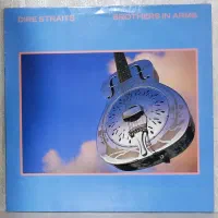 صفحه گرامافون|کلکسیون اشیاء عتیقه|تهران, آهنگ|دیوار