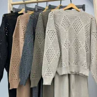 ست بلوز شلوار بافت زنانه