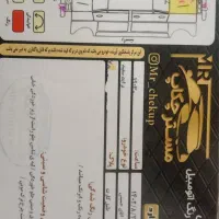 پراید131|خودرو سواری و وانت|پیشوا, |دیوار