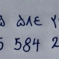 سیم کارت دائمی ایرانسل