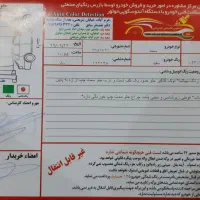 خودرو|خودرو سواری و وانت|خرمآباد, |دیوار