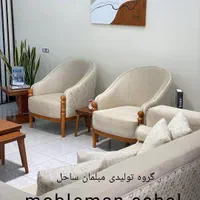 تولیدی مبل راحتی چستر جدید مدل الیا 8نفره شرکتی|مبلمان خانگی و میز عسلی|هشتگرد, |دیوار