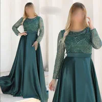 ماکسی مجلسی دنباله دار السانیا کد 20362|لباس|اصفهان, شفق|دیوار