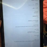 تبلت دانش آموزی Cidea|تبلت|الوند, |دیوار