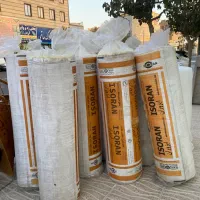 پشم شیشه ،نایلون حبابدار،فرقون،چسب ۱۲۳