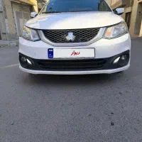 ساینا s ۱۴۰۲