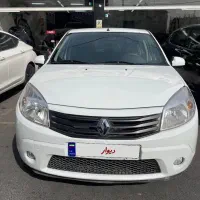 ساندرو مدل 96اتومات