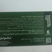 هدفون sunrise اورجینال با کارت گارانتی کاملا نو نو|لوازم جانبی موبایل و تبلت|مشهد, جاهد شهر|دیوار