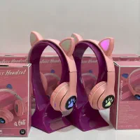 هدفون گربه ای چراغ دار پنجه دار در رنگبندی