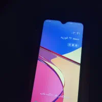 کمپلو جنوبی