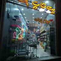 غذای گربه Reflex Multi Color خوش‌طعم و انرژی‌زا|لوازم جانبی حیوانات|قم, نیروگاه|دیوار