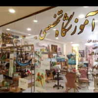 واگذاری امتیاز آموزشگاه نقاشی در کیش