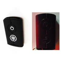 ریموت موتور گمشده