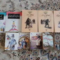 رمان کتاب کودک نوجوان طنز پرتقال کلاسیک ماجراجویی|کتاب و مجله آموزشی|اصفهان, ارغوانیه|دیوار