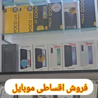 Samsung galaxy A56 256g r8/12 با پیش پرداخت 8ت|موبایل|تهران, شهرک دریا|دیوار