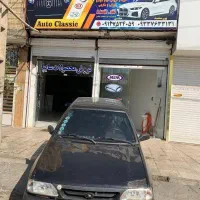 پراید مدل ۸۳ انژکتور بسیار سالم اقساطی(اتو کلاسیک)