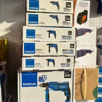 دریل چکشی نووا|ماشین‌آلات صنعتی|رشت, رودباری|دیوار