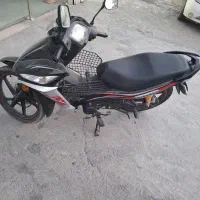 پانیک 99
