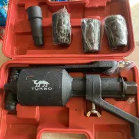 آچر گیربکسی آکبند