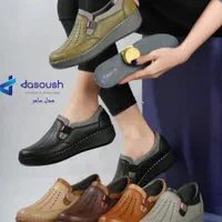 زنانه طبی ( HIVAD ) سبک و راحت