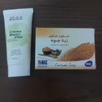 روتین پوستی جوانه گندم ارسال فوری