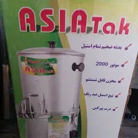 سبزی خرد کن. 3کیلویی|خردکن، آسیاب، غذاساز|فسا, |دیوار
