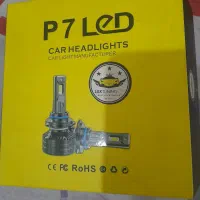 چراغ هدلایت سمند