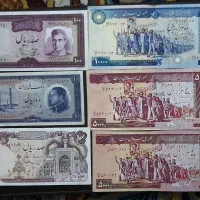 اسکناس های قدیمی|کلکسیون سکه، تمبر، اسکناس|کرج, جهان‌شهر|دیوار