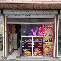 اجاره مغازه ۱۵ متری در گمرک