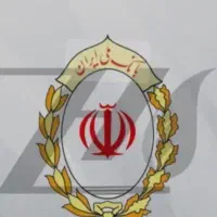 فروش امتیاز وام مهربانی