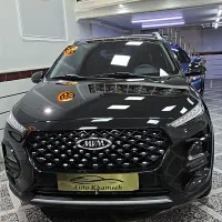 ایکس ۲۲ پرو دنده مدل ۱۴۰۳