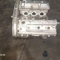 موتور ماکسیما