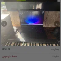 لپ تاپ گیمینگ حرفه ای در حد نو زیر قیمت|رایانه همراه|سلمان‌شهر, |دیوار