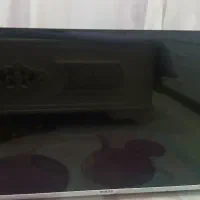 تلوزیون سانیا